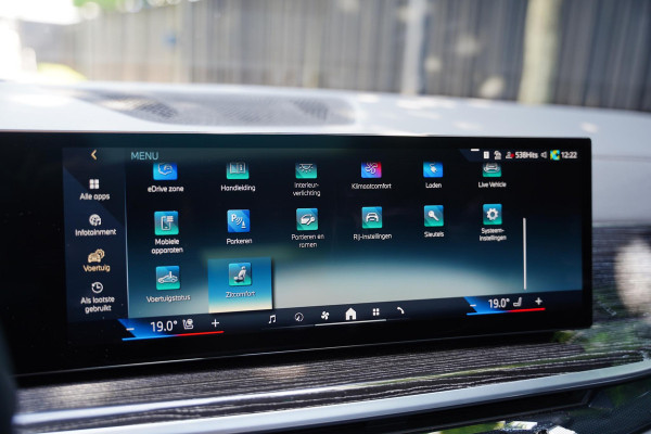 BMW X5 X-Drive 50 E / Harman Kardon / Trekhaak / 22 Inch