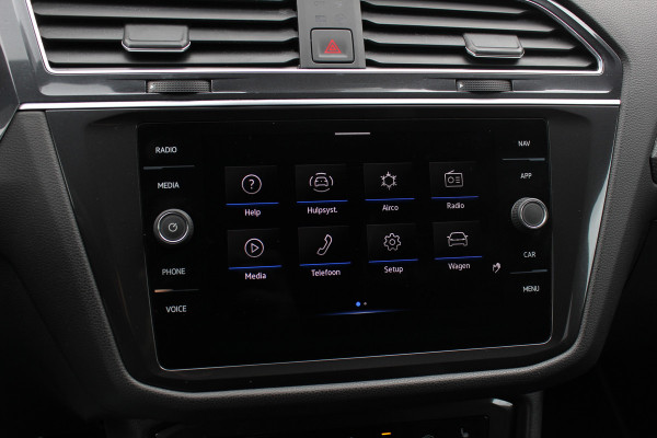 Volkswagen Tiguan Allspace 1.5 TSI R-Line Business+ 7p. / Trekhaak / Panoramadak / Camera / CarPlay / Keyless / 19'' / Mattrix LED / Stoelverwarming / DAB / ACC
