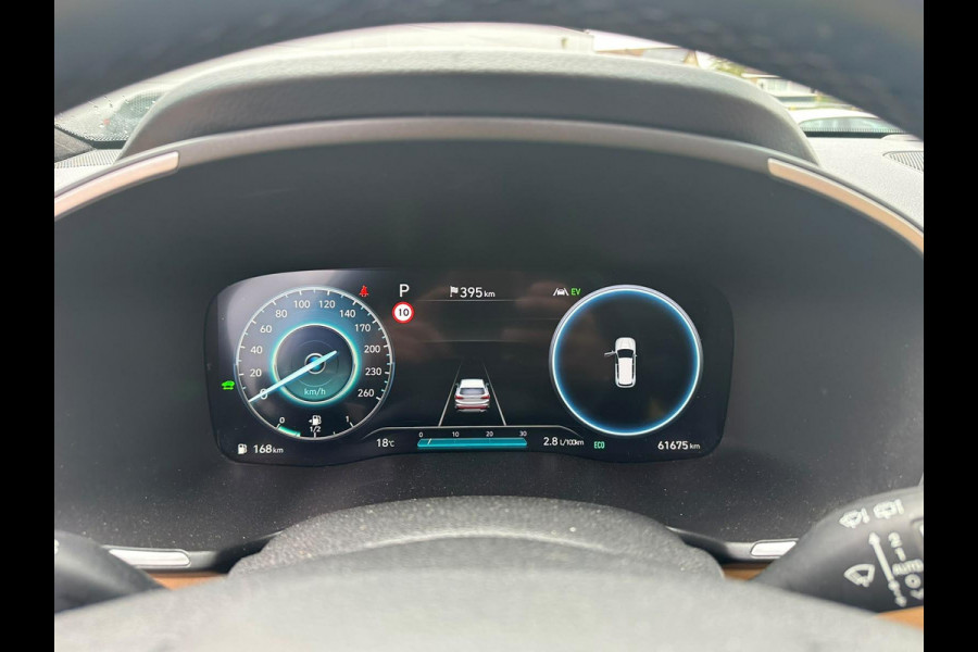 Hyundai Santa Fe 1.6 T-GDI PHEV Premium Plus Sky 265 PK | Nieuw binnen, meer foto's volgen ! | Panoramdak | Trekhaak | BTW auto | Stoelverwarming |360 camera | Bestuurdersstoel Met Geheugen |