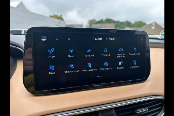 Hyundai Santa Fe 1.6 T-GDI PHEV Premium Plus Sky 265 PK | Nieuw binnen, meer foto's volgen ! | Panoramdak | Trekhaak | BTW auto | Stoelverwarming |360 camera | Bestuurdersstoel Met Geheugen |