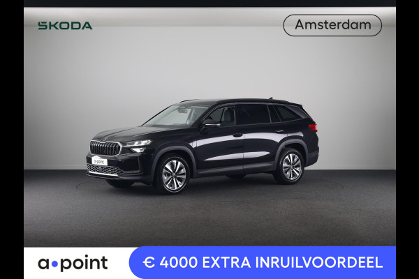 Škoda Kodiaq 1.5 TSI PHEV Edition | stoelverwarming | achteruitrijcamera | 18" lichtmetaal