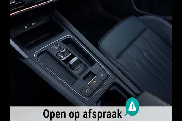 CUPRA Formentor 1.4 e-Hybrid VZ Copper Edition 360 PANO MEMORY SFEER