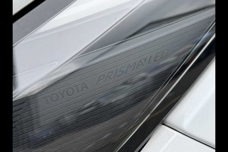 Toyota C-HR 2.0 Hybrid 200(GEEN plug-in) Executive | Head-up | JBL | 10 jr GARANTIE | Rijklaar!!
