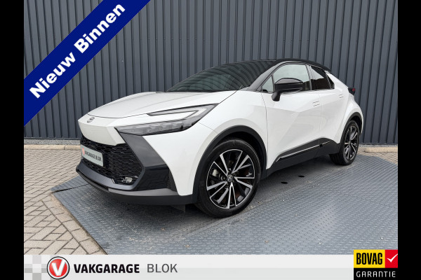 Toyota C-HR 2.0 Hybrid 200(GEEN plug-in) Executive | Head-up | JBL | 10 jr GARANTIE | Rijklaar!!