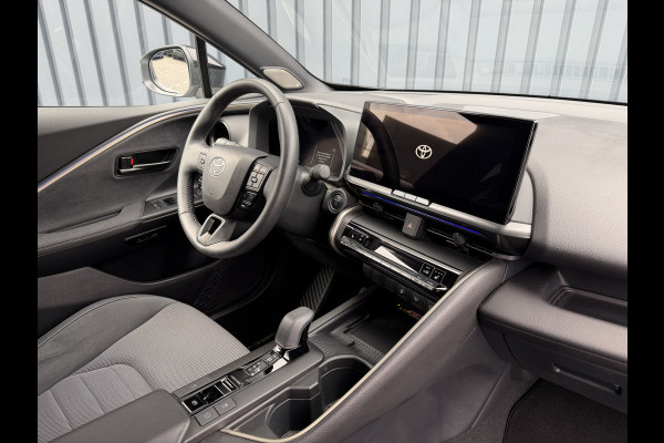 Toyota C-HR 2.0 Hybrid 200(GEEN plug-in) Executive | Head-up | JBL | 10 jr GARANTIE | Rijklaar!!