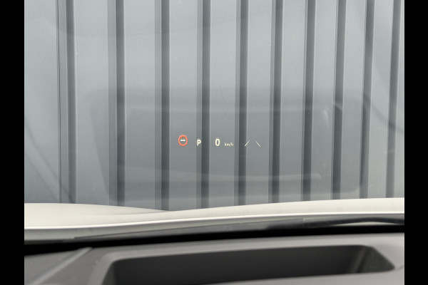 Toyota C-HR 2.0 Hybrid 200(GEEN plug-in) Executive | Head-up | JBL | 10 jr GARANTIE | Rijklaar!!