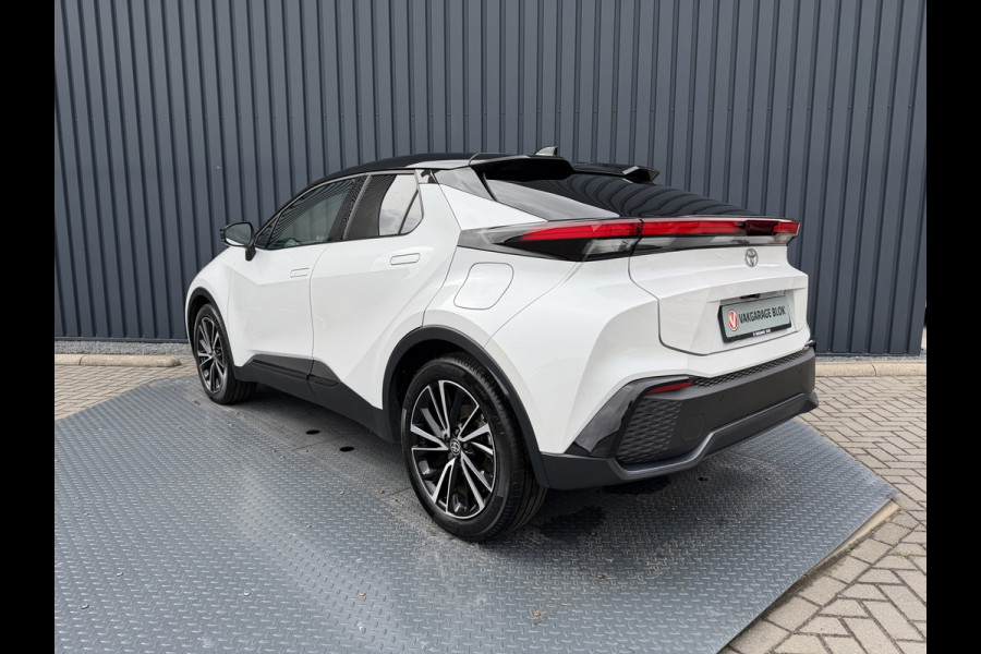 Toyota C-HR 2.0 Hybrid 200(GEEN plug-in) Executive | Head-up | JBL | 10 jr GARANTIE | Rijklaar!!