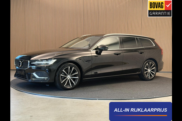 Volvo V60 2.0 T6 Recharge 350PK Aut. AWD Inscription | Trekhaak | Elektr. v.stoelen | LED | Camera | Navi | Leder | Incl. garantie