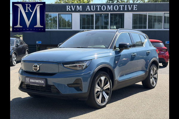 Volvo XC40 Core Recharge Pure Electric 2WD SOH 97% |  | APPLE CARPLAY | STUUR/STOEL VERWARMING | ACCUGARANTIE 8 JAAR/160.000KM