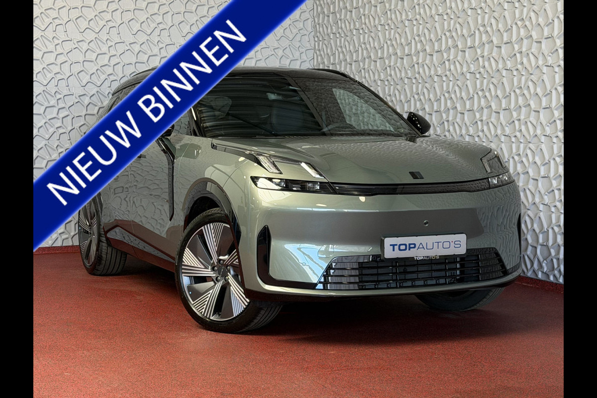 Lynk & Co 08 2026 MORE | 345PK PHEV | ±200KM ELEKTRISCH | DIRECT LEVERBAAR | MASSAGESTOELEN | STOELVERW./VENTILATIE | PANO | MATRIX LED | HAR PHEV