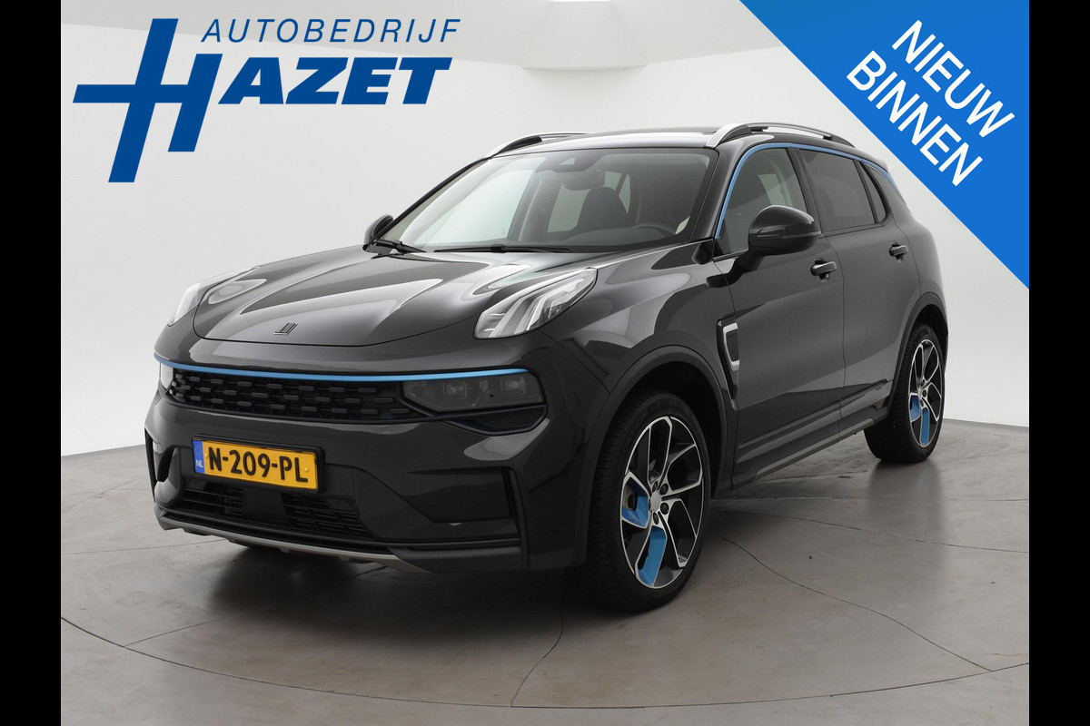 Lynk & Co 01 1.5 PLUG-IN HYBRID 261 PK + PANORAMA SCHUIFDAK | MEMORY | ADAPTIVE CRUISE | 20 INCH