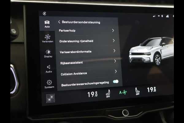 Lynk & Co 01 1.5 PLUG-IN HYBRID 261 PK + PANORAMA SCHUIFDAK | MEMORY | ADAPTIVE CRUISE | 20 INCH