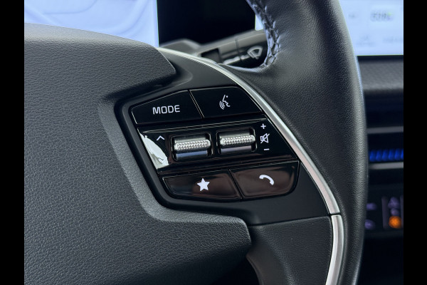Kia Ev6 Plus Long Range 77.4kWh Trekhaak Leer+Ventilatie+Verwarming(+bank) Camera Adap.Cruise Warmtepomp Meridian®-Audio Stuur+Achterban SOH 100% Elek.Achterklep Apple Carplay Android Privacy Glas Pdc Lmv Led DAB 1.600KG Trekgewicht Dealeronderhouden