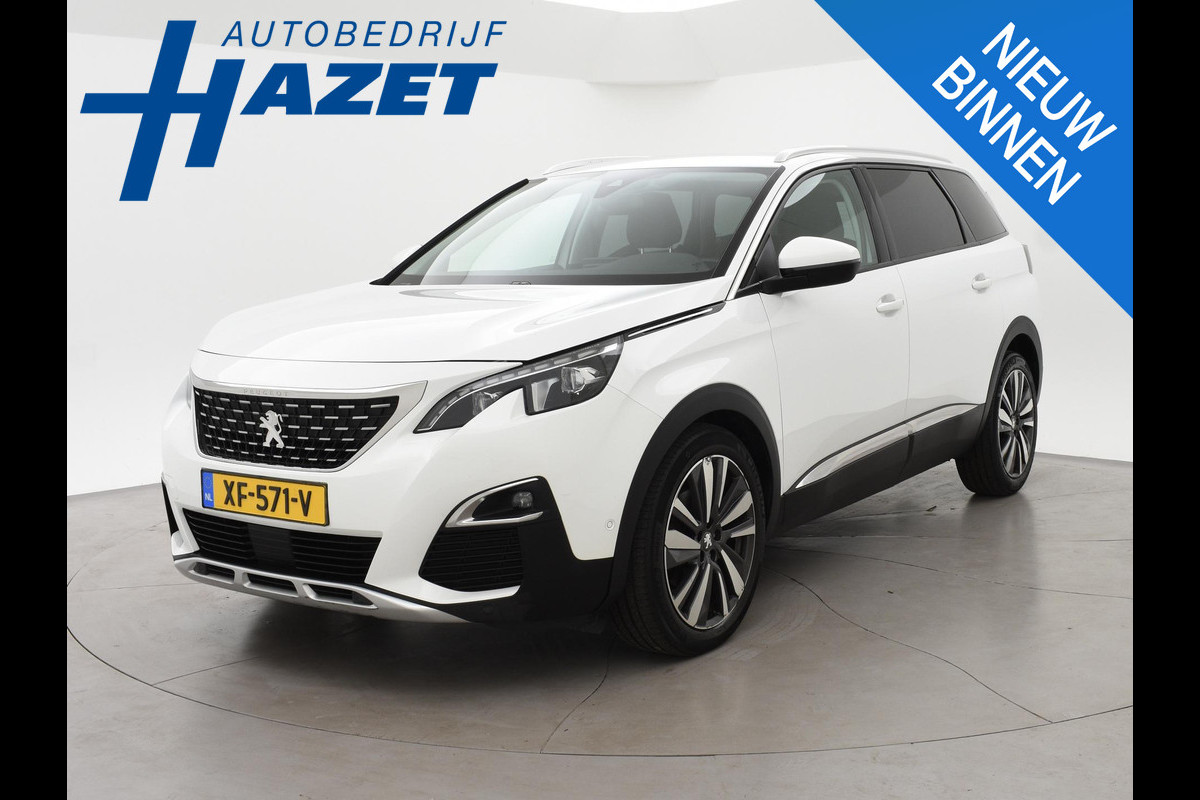 Peugeot 5008 1.2 PT 130 PK 7-PERSOONS PREMIUM + MASSAGE | TREKHAAK | ADAPTIVE CRUISE | MEMORY | STOELVERW.