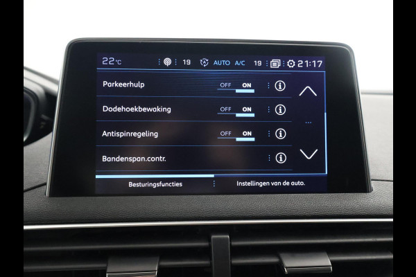 Peugeot 5008 1.2 PT 130 PK 7-PERSOONS PREMIUM + MASSAGE | TREKHAAK | ADAPTIVE CRUISE | MEMORY | STOELVERW.