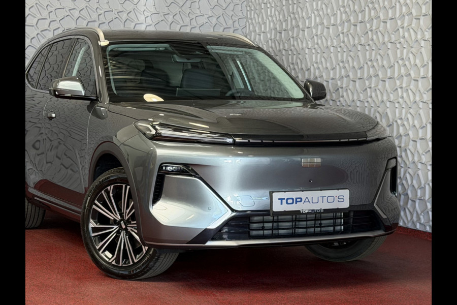 GEELY Starray EM-i MAX+ PHEV LONG RANGE NIEUWE AUTO | 29,8 kWh ACCU | 136 KM WLTP | PANORAMADAK | STOELVERWARMING/KOELING | LEER | MET MASSAGE