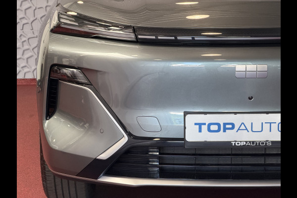 GEELY Starray EM-i MAX+ PHEV LONG RANGE NIEUWE AUTO | 29,8 kWh ACCU | 136 KM WLTP | PANORAMADAK | STOELVERWARMING/KOELING | LEER | MET MASSAGE
