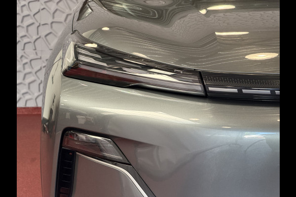 GEELY Starray EM-i MAX+ PHEV LONG RANGE NIEUWE AUTO | 29,8 kWh ACCU | 136 KM WLTP | PANORAMADAK | STOELVERWARMING/KOELING | LEER | MET MASSAGE