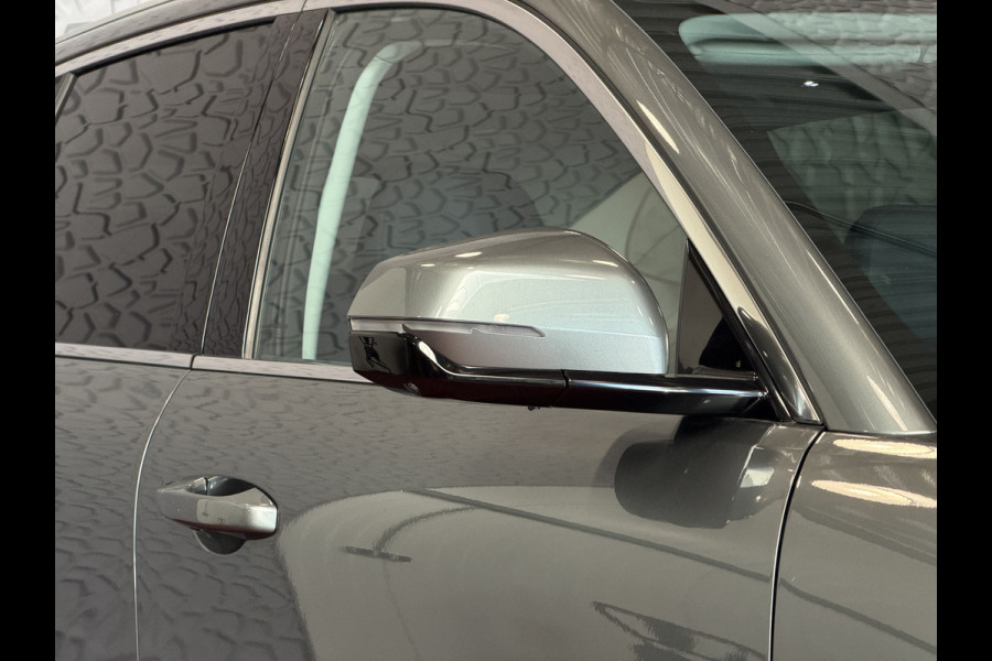 GEELY Starray EM-i MAX+ PHEV LONG RANGE NIEUWE AUTO | 29,8 kWh ACCU | 136 KM WLTP | PANORAMADAK | STOELVERWARMING/KOELING | LEER | MET MASSAGE
