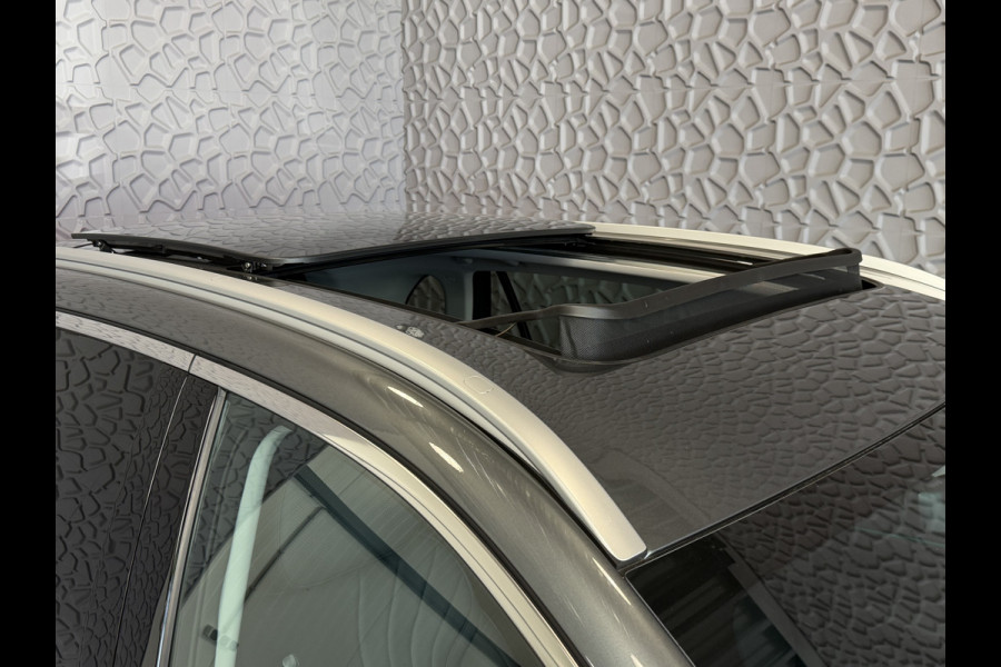 GEELY Starray EM-i MAX+ PHEV LONG RANGE NIEUWE AUTO | 29,8 kWh ACCU | 136 KM WLTP | PANORAMADAK | STOELVERWARMING/KOELING | LEER | MET MASSAGE