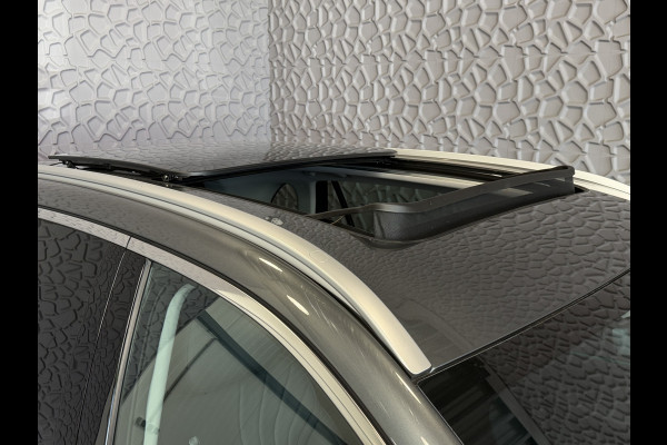 GEELY Starray EM-i MAX+ PHEV LONG RANGE NIEUWE AUTO | 29,8 kWh ACCU | 136 KM WLTP | PANORAMADAK | STOELVERWARMING/KOELING | LEER | MET MASSAGE