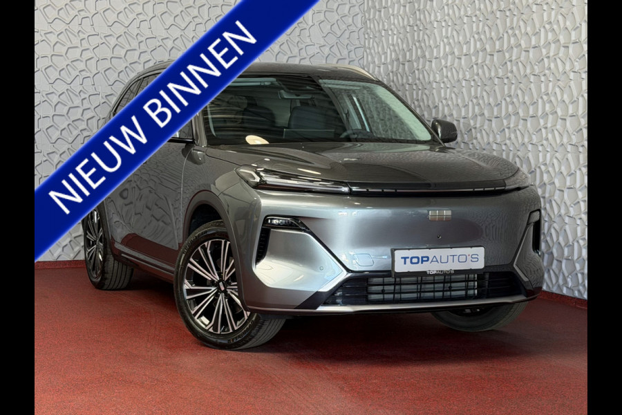 GEELY Starray EM-i MAX+ PHEV LONG RANGE NIEUWE AUTO | 29,8 kWh ACCU | 136 KM WLTP | PANORAMADAK | STOELVERWARMING/KOELING | LEER | MET MASSAGE