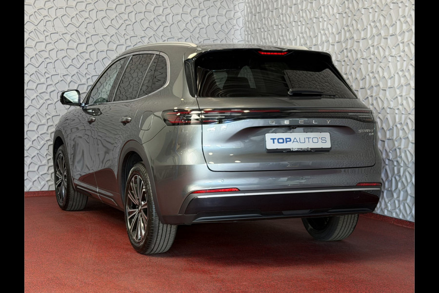 GEELY Starray EM-i MAX+ PHEV LONG RANGE NIEUWE AUTO | 29,8 kWh ACCU | 136 KM WLTP | PANORAMADAK | STOELVERWARMING/KOELING | LEER | MET MASSAGE