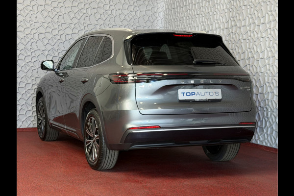 GEELY Starray EM-i MAX+ PHEV LONG RANGE NIEUWE AUTO | 29,8 kWh ACCU | 136 KM WLTP | PANORAMADAK | STOELVERWARMING/KOELING | LEER | MET MASSAGE