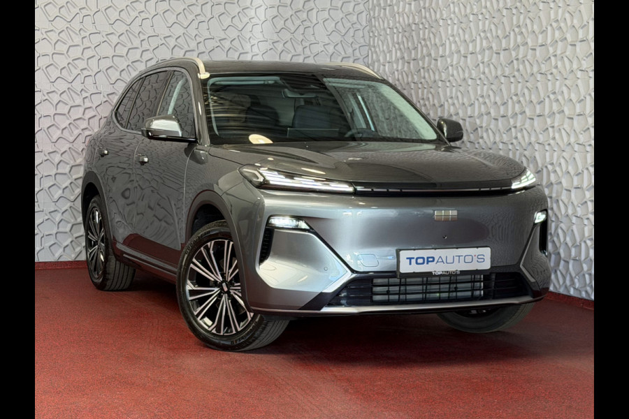 GEELY Starray EM-i MAX+ PHEV LONG RANGE NIEUWE AUTO | 29,8 kWh ACCU | 136 KM WLTP | PANORAMADAK | STOELVERWARMING/KOELING | LEER | MET MASSAGE