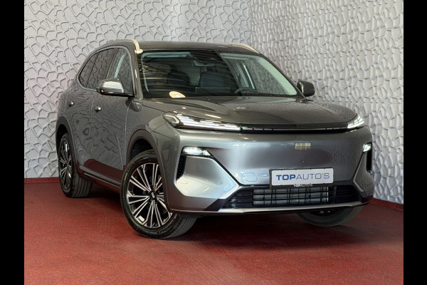 GEELY Starray EM-i MAX+ PHEV LONG RANGE NIEUWE AUTO | 29,8 kWh ACCU | 136 KM WLTP | PANORAMADAK | STOELVERWARMING/KOELING | LEER | MET MASSAGE