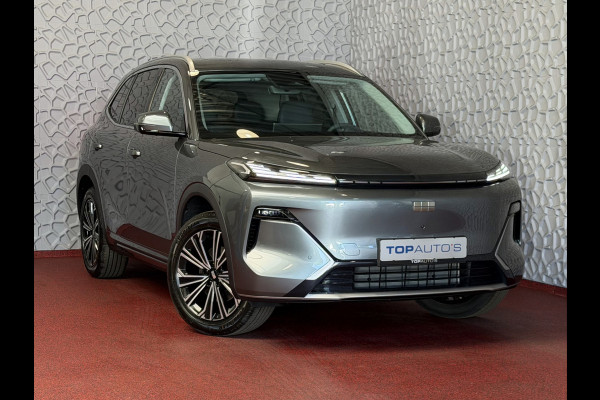 GEELY Starray EM-i MAX+ PHEV LONG RANGE NIEUWE AUTO | 29,8 kWh ACCU | 136 KM WLTP | PANORAMADAK | STOELVERWARMING/KOELING | LEER | MET MASSAGE