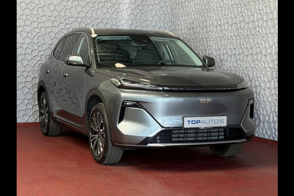 GEELY Starray EM-i MAX+ PHEV LONG RANGE NIEUWE AUTO | 29,8 kWh ACCU | 136 KM WLTP | PANORAMADAK | STOELVERWARMING/KOELING | LEER | MET MASSAGE