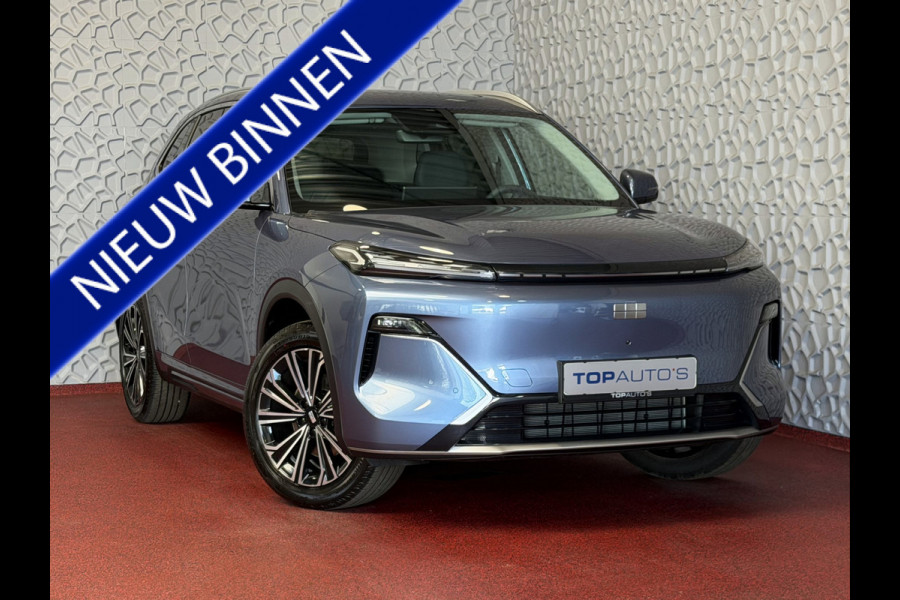GEELY Starray EM-i MAX+ PHEV LONG RANGE NIEUWE AUTO | 29,8 kWh ACCU | 136 KM WLTP | PANORAMADAK | STOELVERWARMING/KOELING | LEER | MET MASSAGE