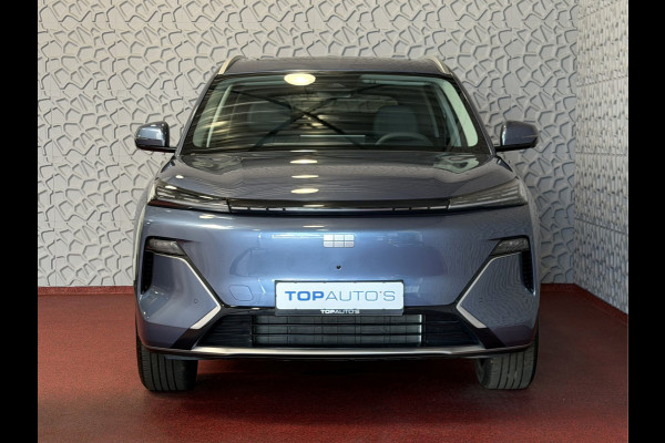 GEELY Starray EM-i MAX+ PHEV LONG RANGE NIEUWE AUTO | 29,8 kWh ACCU | 136 KM WLTP | PANORAMADAK | STOELVERWARMING/KOELING | LEER | MET MASSAGE