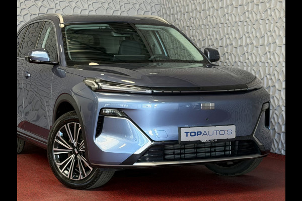 GEELY Starray EM-i MAX+ PHEV LONG RANGE NIEUWE AUTO | 29,8 kWh ACCU | 136 KM WLTP | PANORAMADAK | STOELVERWARMING/KOELING | LEER | MET MASSAGE