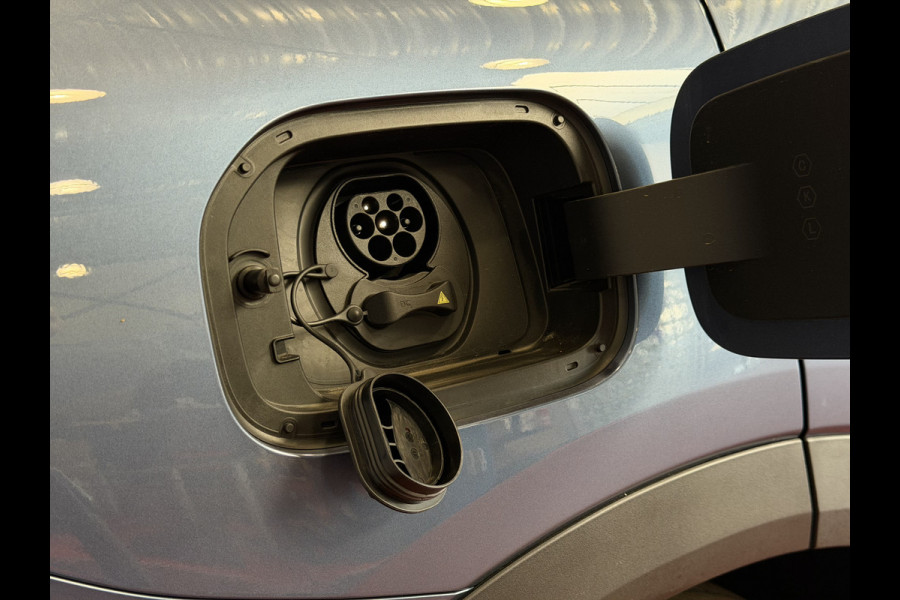 GEELY Starray EM-i MAX+ PHEV LONG RANGE NIEUWE AUTO | 29,8 kWh ACCU | 136 KM WLTP | PANORAMADAK | STOELVERWARMING/KOELING | LEER | MET MASSAGE