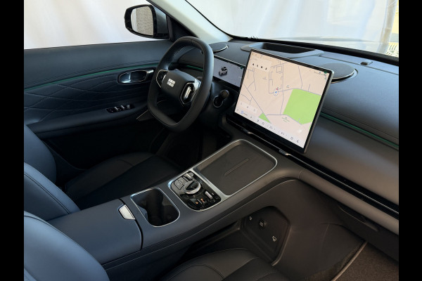 GEELY Starray EM-i MAX+ PHEV LONG RANGE NIEUWE AUTO | 29,8 kWh ACCU | 136 KM WLTP | PANORAMADAK | STOELVERWARMING/KOELING | LEER | MET MASSAGE
