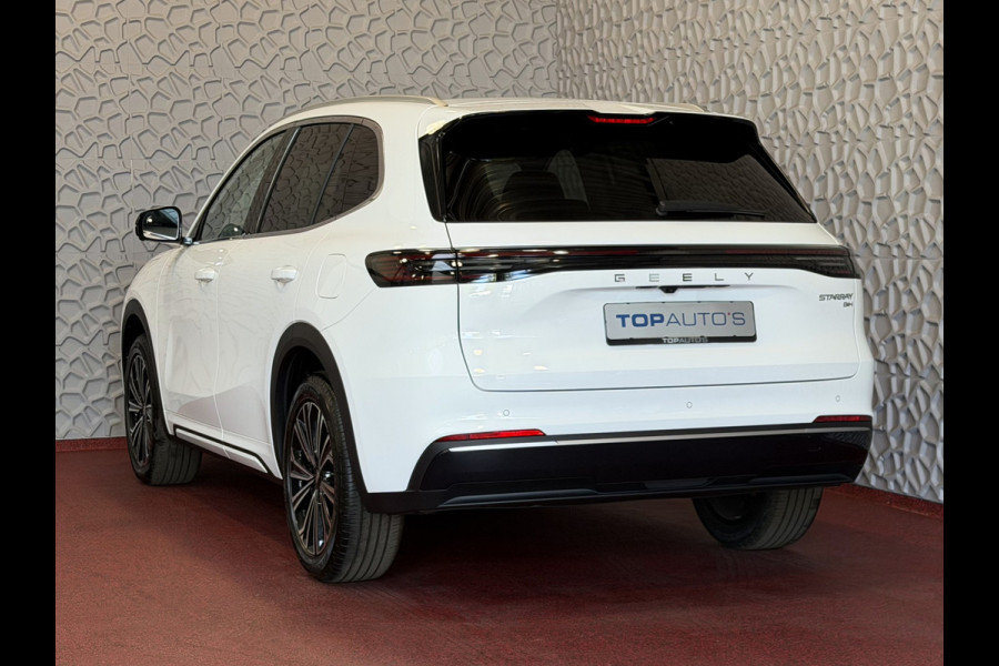 GEELY Starray EM-i MAX+ PHEV LONG RANGE NIEUWE AUTO | 29,8 kWh ACCU | 136 KM WLTP | PANORAMADAK | STOELVERWARMING/KOELING | LEER | MET MASSAGE
