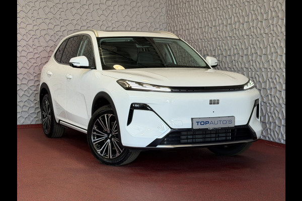 GEELY Starray EM-i MAX+ PHEV LONG RANGE NIEUWE AUTO | 29,8 kWh ACCU | 136 KM WLTP | PANORAMADAK | STOELVERWARMING/KOELING | LEER | MET MASSAGE