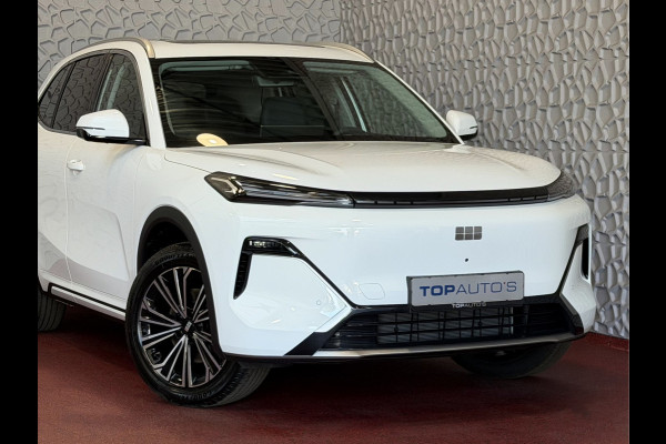 GEELY Starray EM-i MAX+ PHEV LONG RANGE NIEUWE AUTO | 29,8 kWh ACCU | 136 KM WLTP | PANORAMADAK | STOELVERWARMING/KOELING | LEER | MET MASSAGE