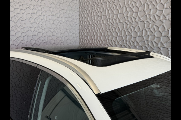 GEELY Starray EM-i MAX+ PHEV LONG RANGE NIEUWE AUTO | 29,8 kWh ACCU | 136 KM WLTP | PANORAMADAK | STOELVERWARMING/KOELING | LEER | MET MASSAGE