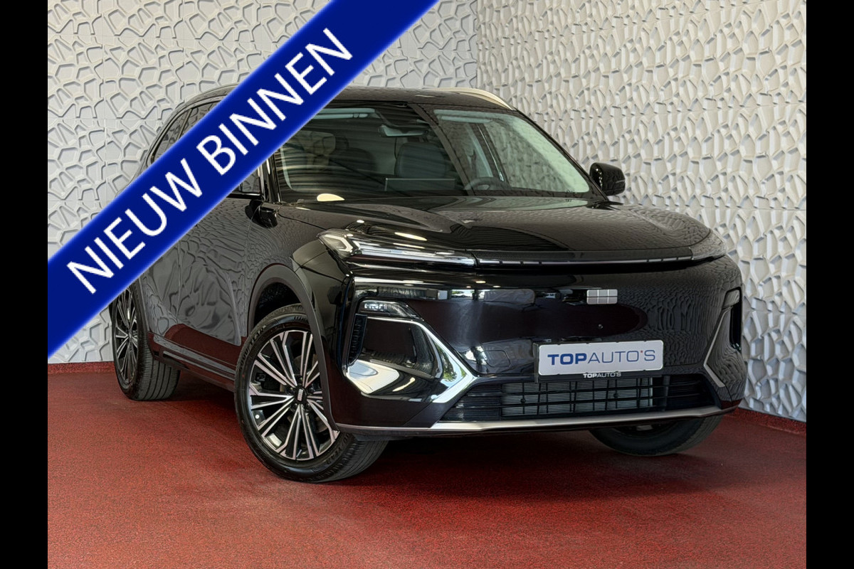 GEELY Starray EM-i MAX+ PHEV LONG RANGE NIEUWE AUTO | 29,8 kWh ACCU | 136 KM WLTP | PANORAMADAK | STOELVERWARMING/KOELING | LEER | MET MASSAGE