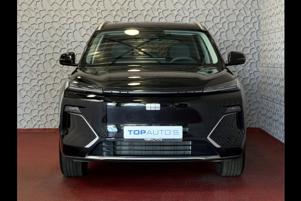 GEELY Starray EM-i MAX+ PHEV LONG RANGE NIEUWE AUTO | 29,8 kWh ACCU | 136 KM WLTP | PANORAMADAK | STOELVERWARMING/KOELING | LEER | MET MASSAGE