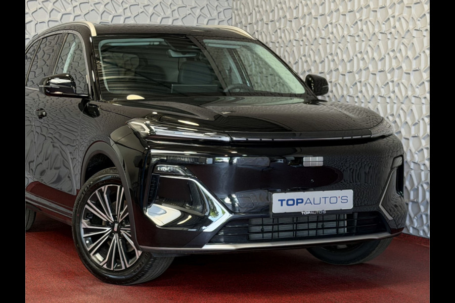GEELY Starray EM-i MAX+ PHEV LONG RANGE NIEUWE AUTO | 29,8 kWh ACCU | 136 KM WLTP | PANORAMADAK | STOELVERWARMING/KOELING | LEER | MET MASSAGE