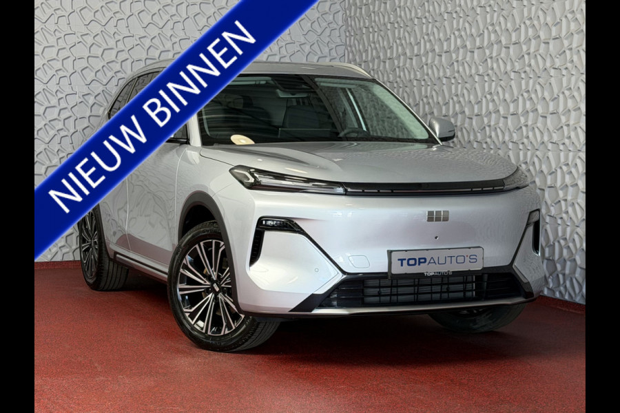 GEELY Starray EM-i MAX+ PHEV LONG RANGE NIEUWE AUTO | 29,8 kWh ACCU | 136 KM WLTP | PANORAMADAK | STOELVERWARMING/KOELING | LEER | MET MASSAGE