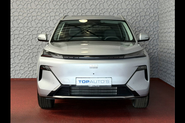 GEELY Starray EM-i MAX+ PHEV LONG RANGE NIEUWE AUTO | 29,8 kWh ACCU | 136 KM WLTP | PANORAMADAK | STOELVERWARMING/KOELING | LEER | MET MASSAGE