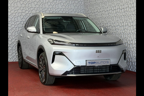 GEELY Starray EM-i MAX+ PHEV LONG RANGE NIEUWE AUTO | 29,8 kWh ACCU | 136 KM WLTP | PANORAMADAK | STOELVERWARMING/KOELING | LEER | MET MASSAGE