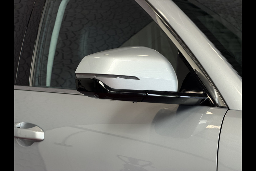 GEELY Starray EM-i MAX+ PHEV LONG RANGE NIEUWE AUTO | 29,8 kWh ACCU | 136 KM WLTP | PANORAMADAK | STOELVERWARMING/KOELING | LEER | MET MASSAGE