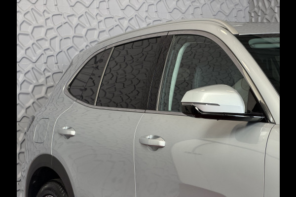 GEELY Starray EM-i MAX+ PHEV LONG RANGE NIEUWE AUTO | 29,8 kWh ACCU | 136 KM WLTP | PANORAMADAK | STOELVERWARMING/KOELING | LEER | MET MASSAGE