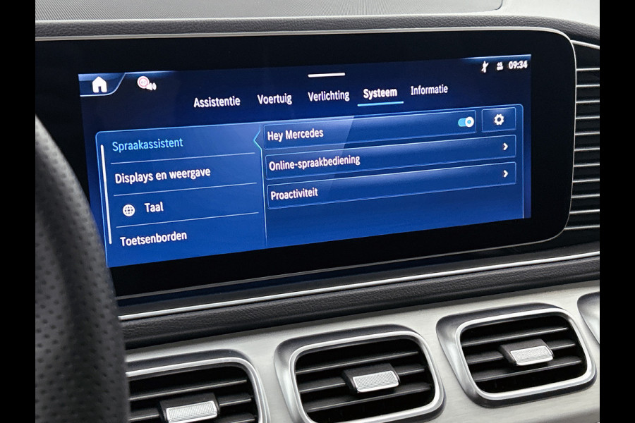 Mercedes-Benz GLE 400 e 4MATIC AMG Plug-In Hybride Trekhaak | AMG Line | Night Pakket | Airmatic | Panorama Schuif-Kanteldak | Memory Voorstoelen. Inclusief 24 maanden Mercedes-Benz Certified garantie voor Europa.
